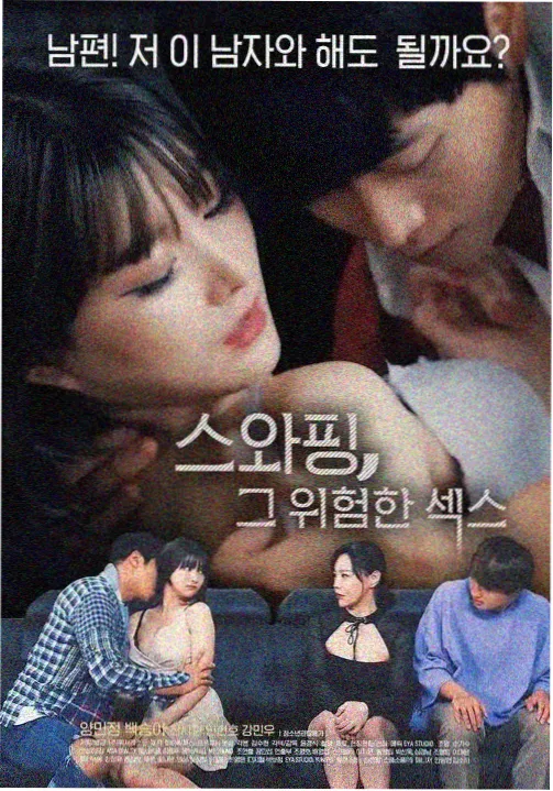 少年女仆库洛 作品封面